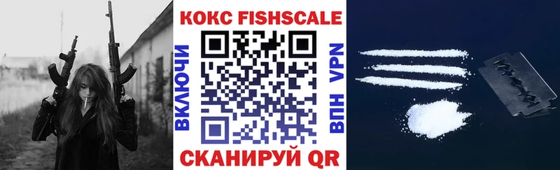 КОКАИН Боливия  darknet Telegram  Урай 