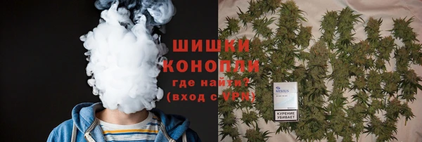 трава Балабаново
