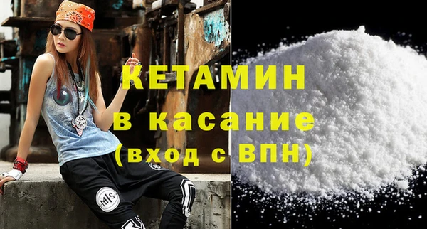 PSILOCYBIN Баксан