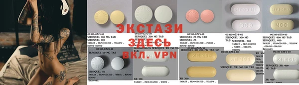 гашик Аркадак