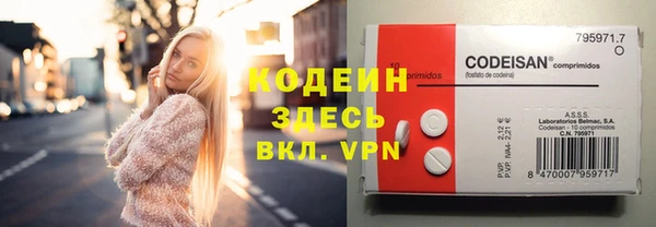 PSILOCYBIN Баксан