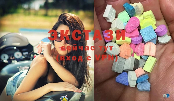 трава Балабаново
