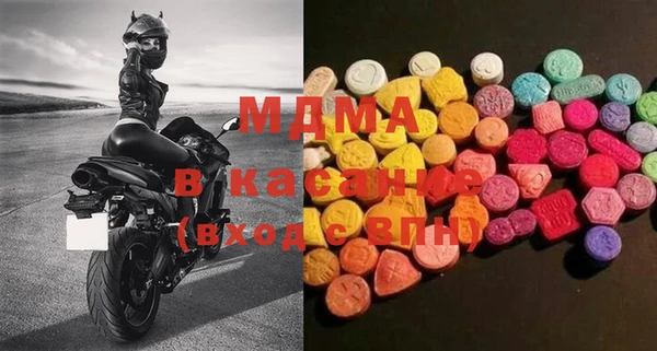 трава Балабаново