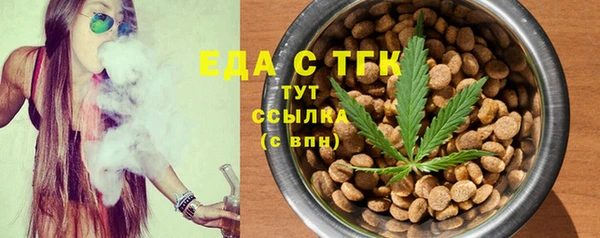 гашик Аркадак