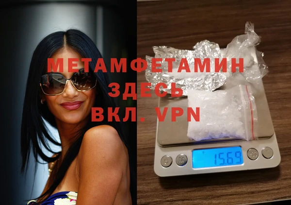 PSILOCYBIN Баксан