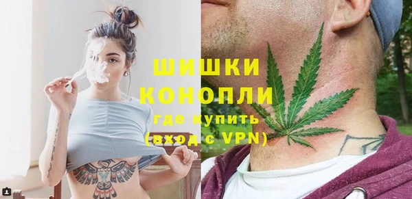 мескалин Балахна