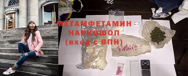 гашик Аркадак