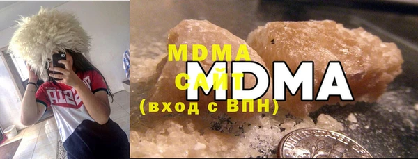 трава Балабаново