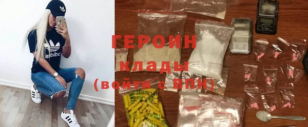 гашик Аркадак