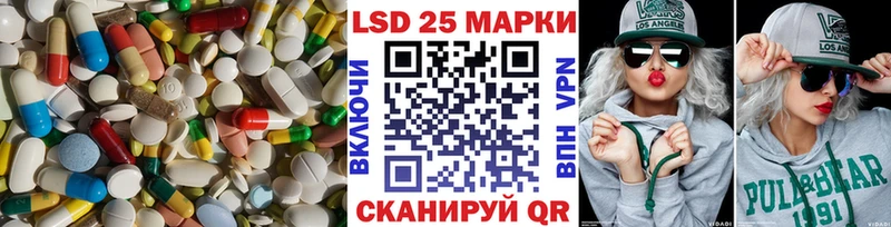 mega ссылка  закладка  Урай  ЛСД экстази ecstasy 
